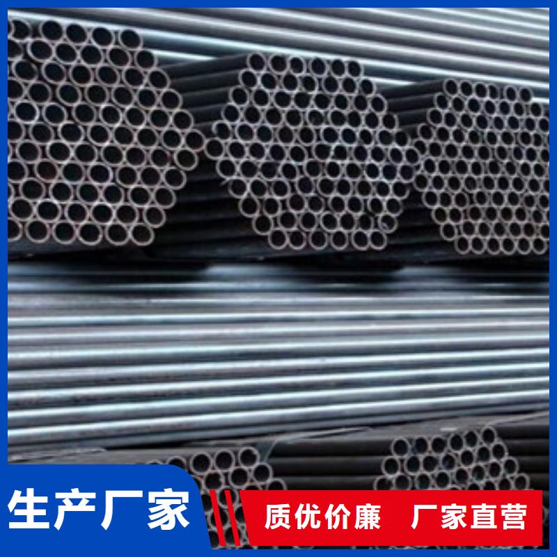 直供(四海友诚)

6米焊接钢管
48*2.75生产厂家