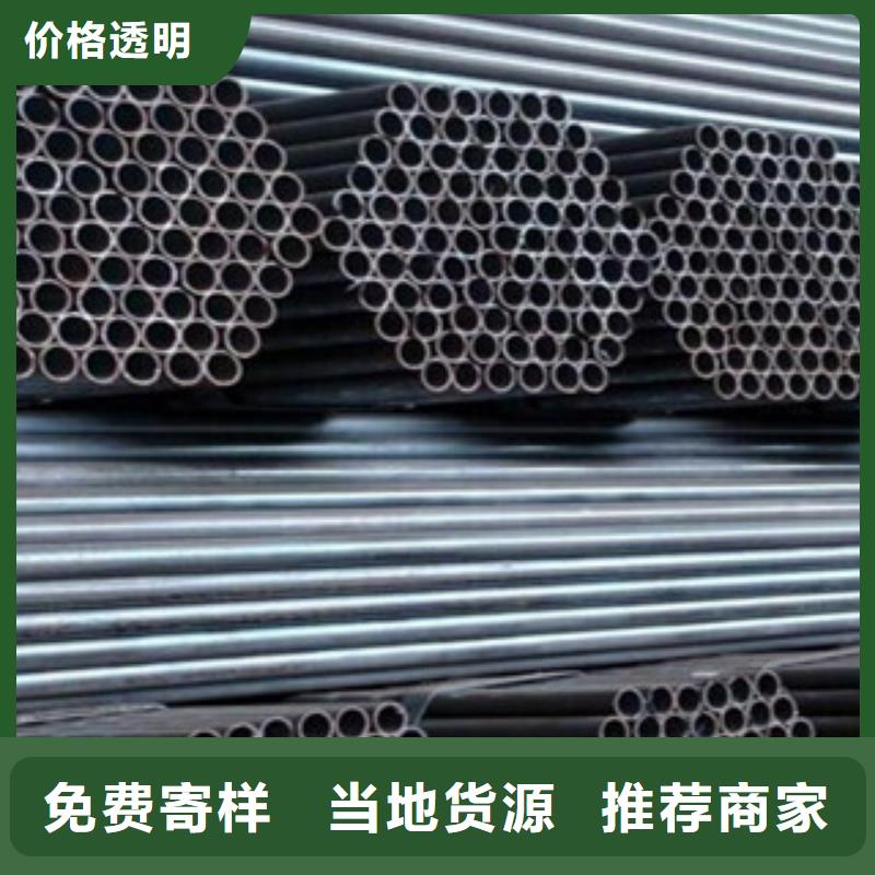架子管钢管建筑用质量保证