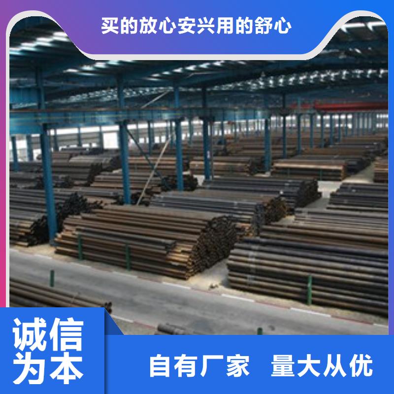 自有生产工厂[四海友诚]304不锈钢管材 特殊材质钢管，合金钢管生产厂家