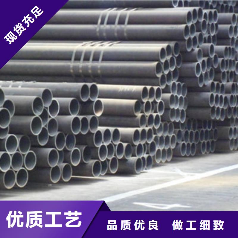自有生产工厂[四海友诚]304不锈钢管材 特殊材质钢管，合金钢管生产厂家