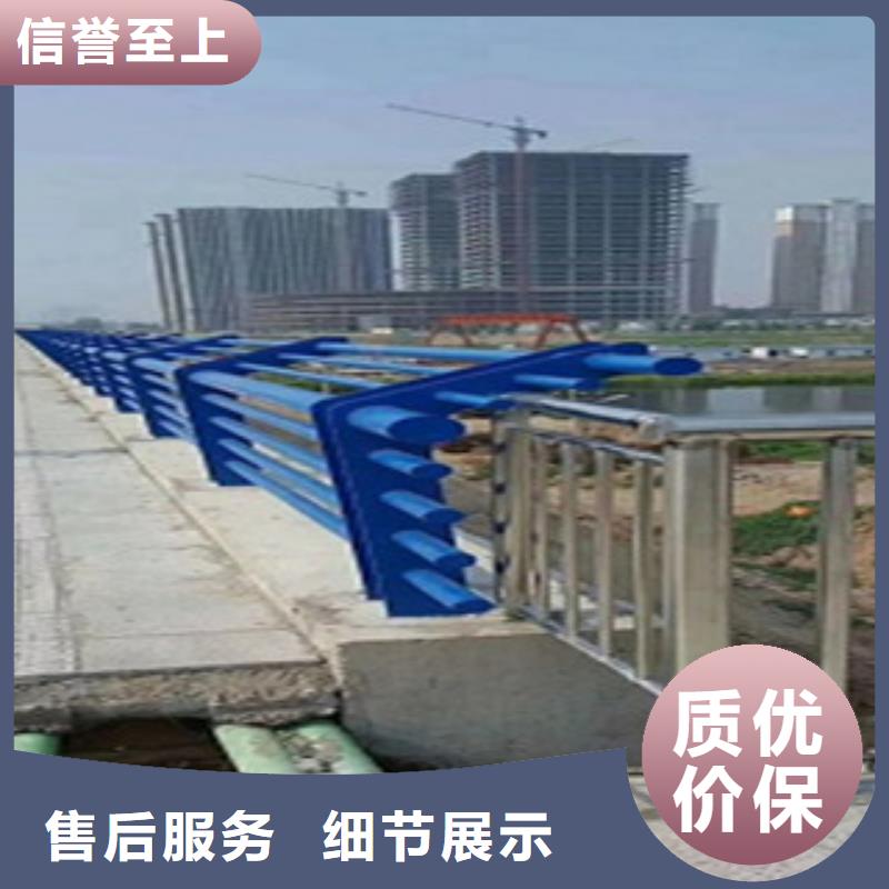 【廊坊】优选不锈钢桥梁防撞护栏欢迎选购
