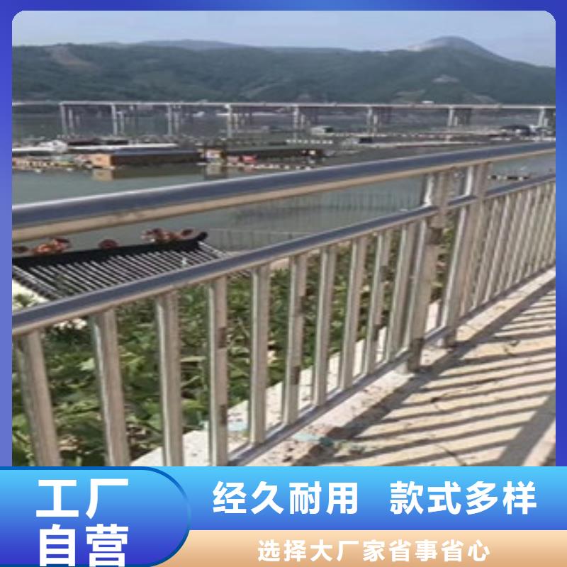 防城港生产不锈钢桥梁护栏质保十年