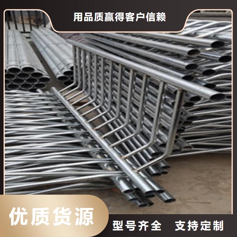 精心推荐【俊邦】不锈钢碳素钢复合管栏杆加工