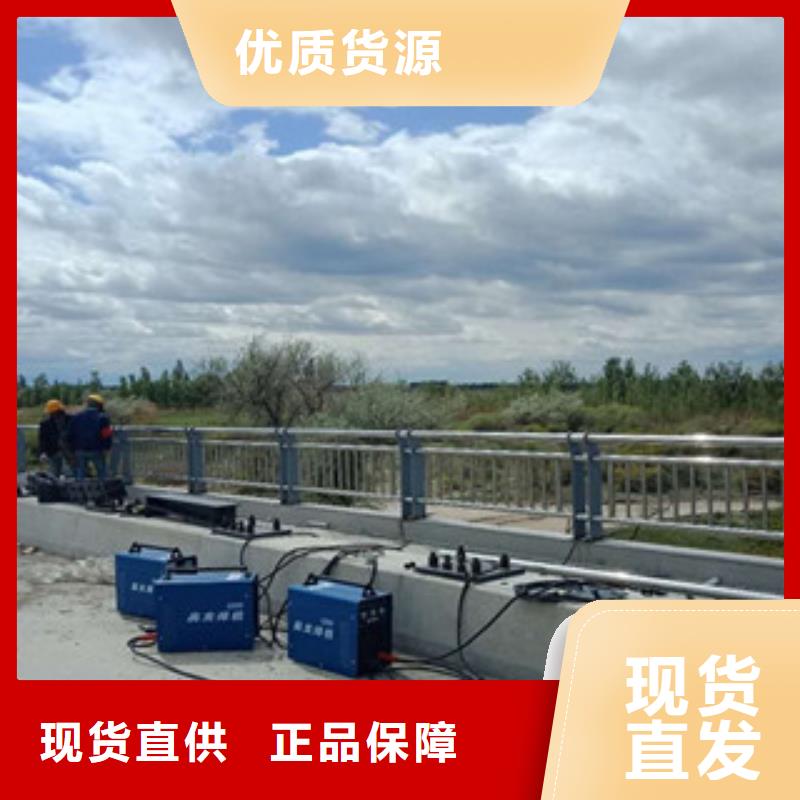 红河买不锈钢碳素复合管护栏厂家