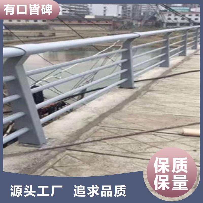 朔州找不锈钢复合管桥梁护栏大气美观