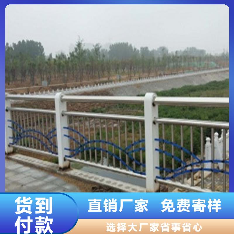 梅州定做不锈钢桥梁护栏经济实用