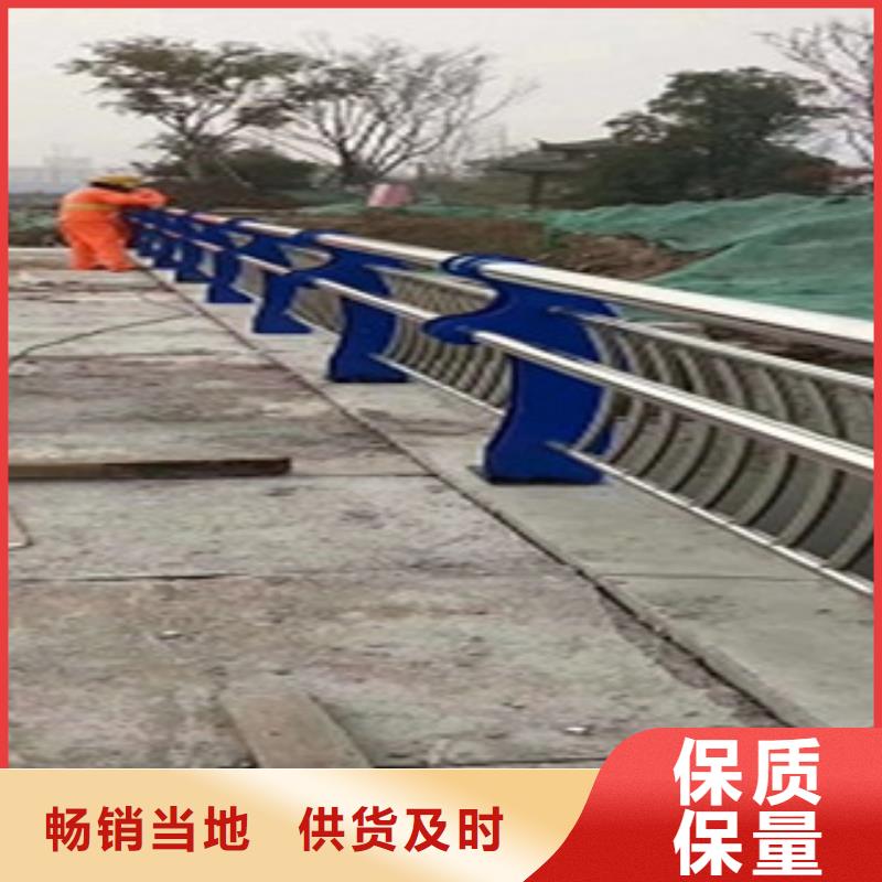 重庆本土不锈钢复合管护栏厂家实力雄厚