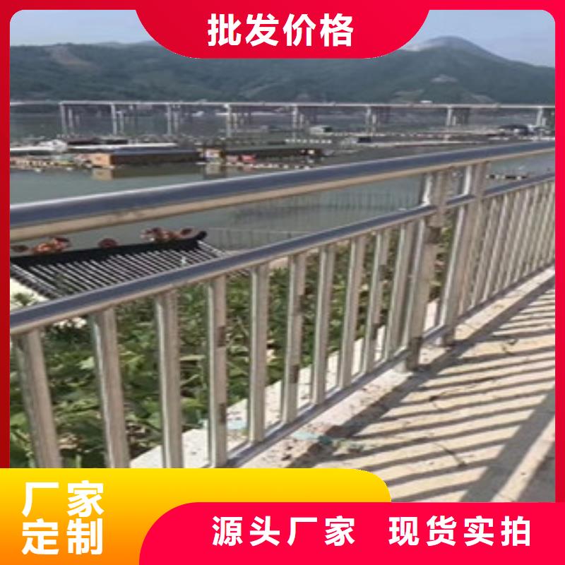 <俊邦>襄樊不锈钢桥梁护栏质量可靠
