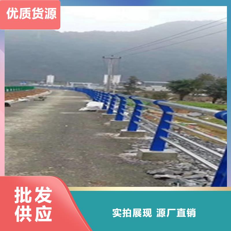 【咸宁】定制不锈钢复合管景观护栏订做