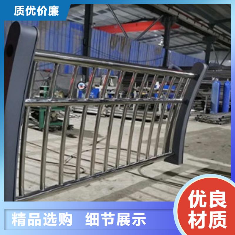 重庆购买不锈钢复合管护栏抗磨损