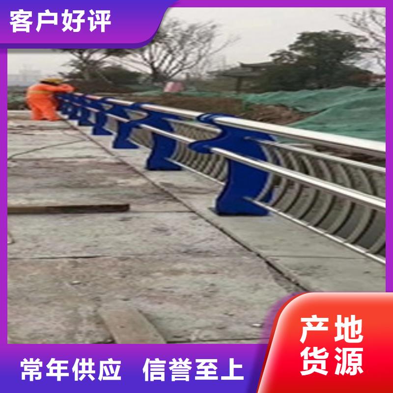 工期短发货快俊邦不锈钢复合管桥梁护栏质量保证
