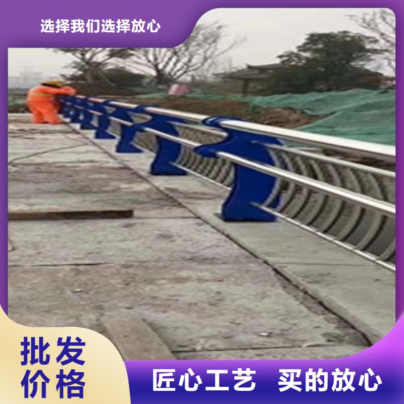 产地直销{俊邦}河道防护不锈钢栏杆耐湿热