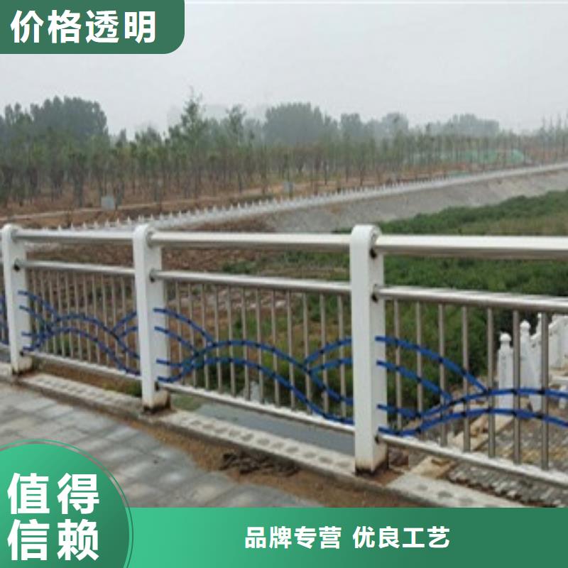 宜昌生产不锈钢桥梁护栏经久耐用