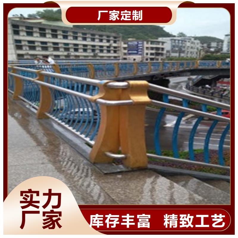 货源直销(俊邦)不锈钢复合管桥梁护栏专业设计