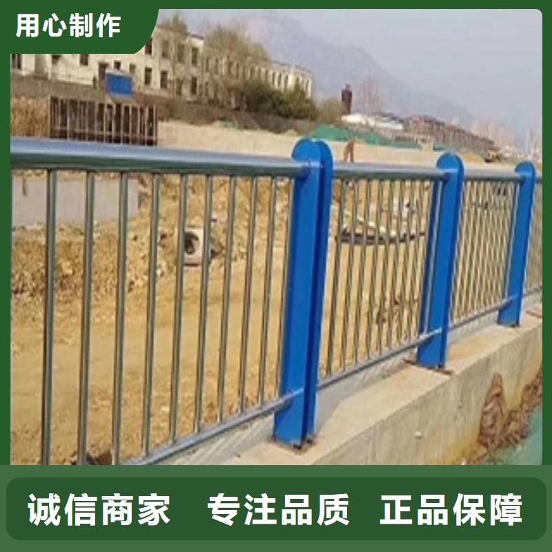 多种规格供您选择<俊邦>不锈钢桥梁栏杆结构美观