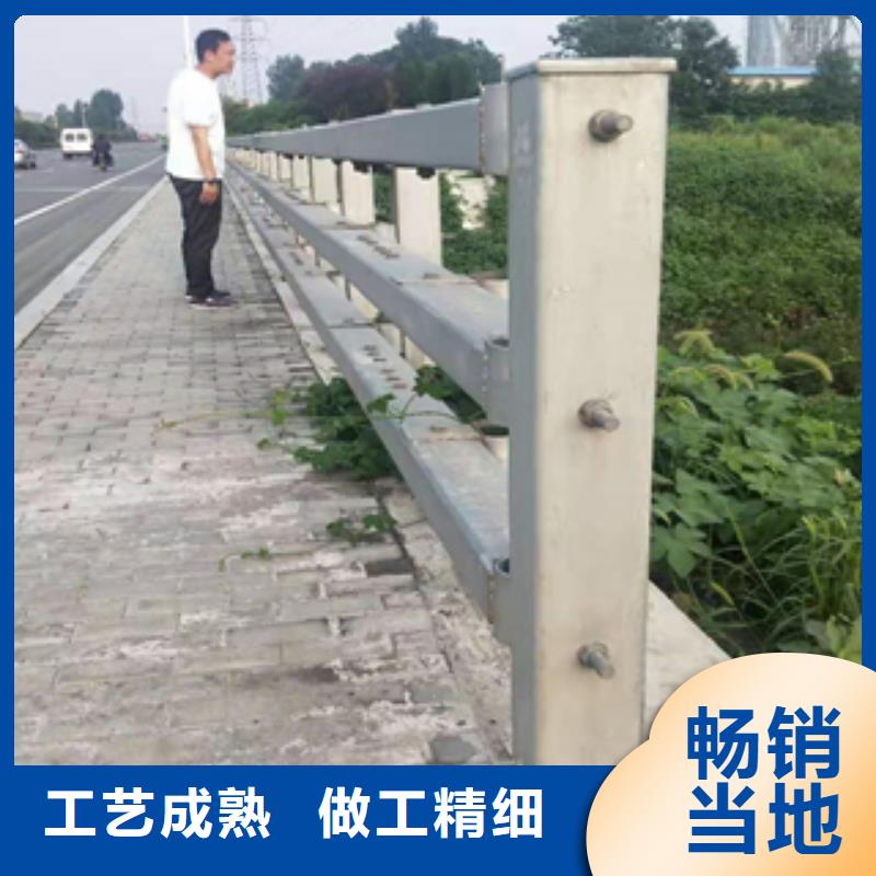 《潍坊》直供桥梁护栏生产安装