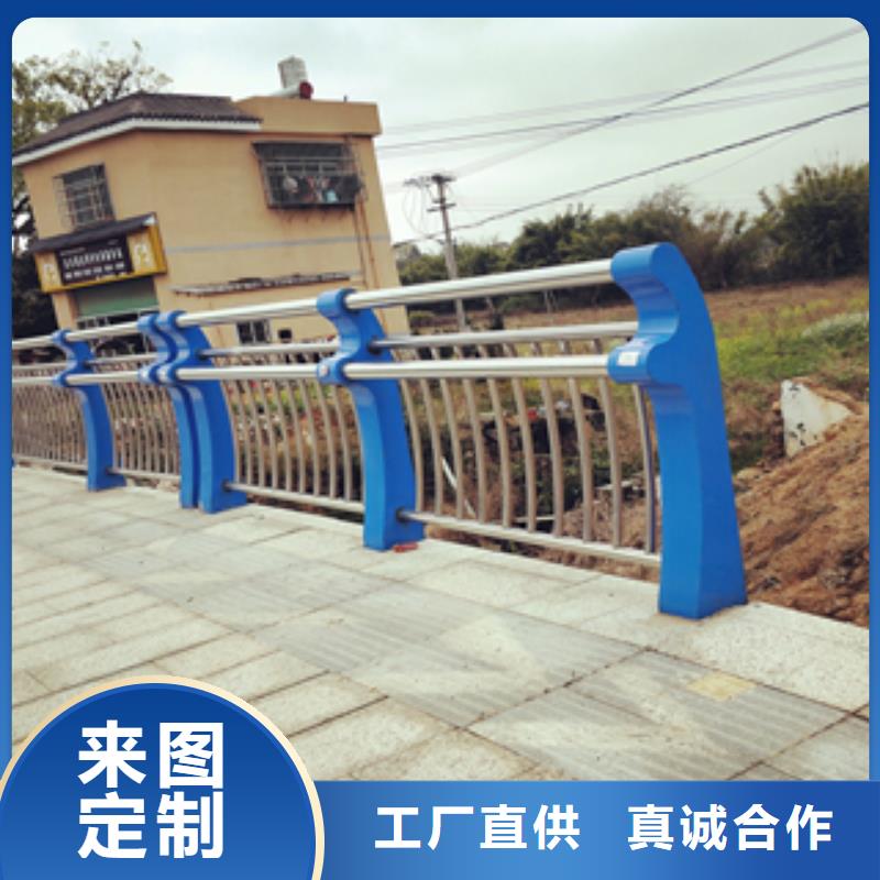 广州附近市不锈钢复合管栏杆厂家生产厂家在  
