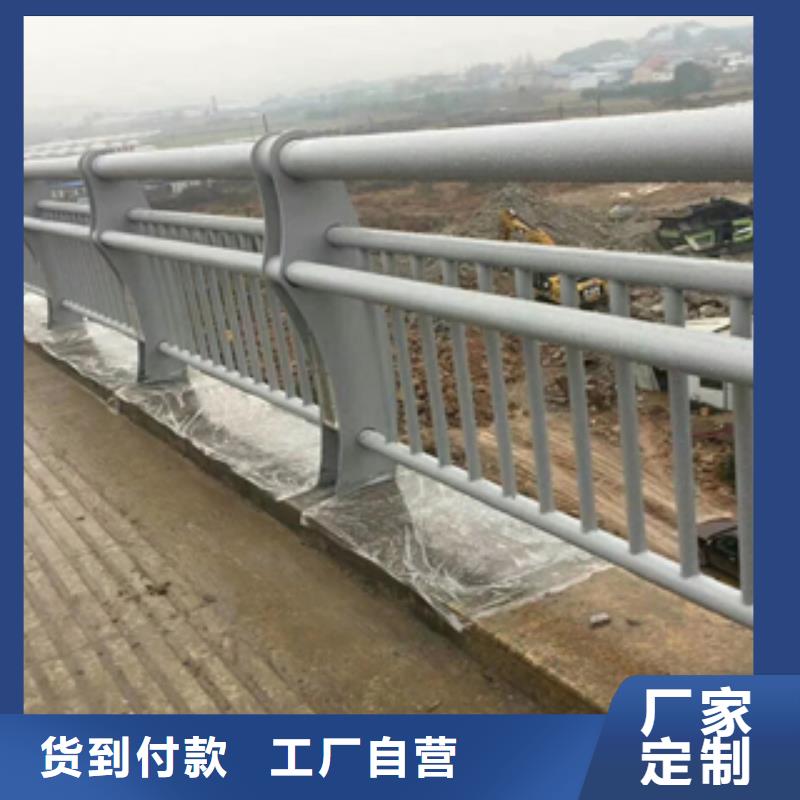 荆州咨询市不锈钢复合管高铁护栏应用广泛