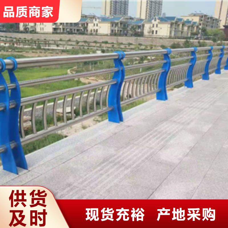 零售-亳州定制不锈钢碳素钢复合管护栏
