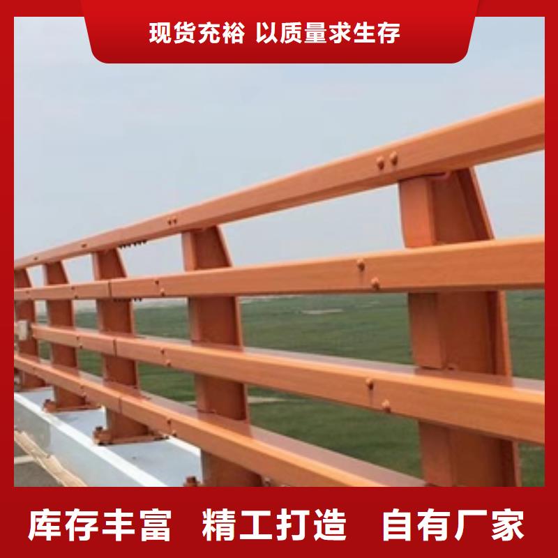 零售-亳州定制不锈钢碳素钢复合管护栏