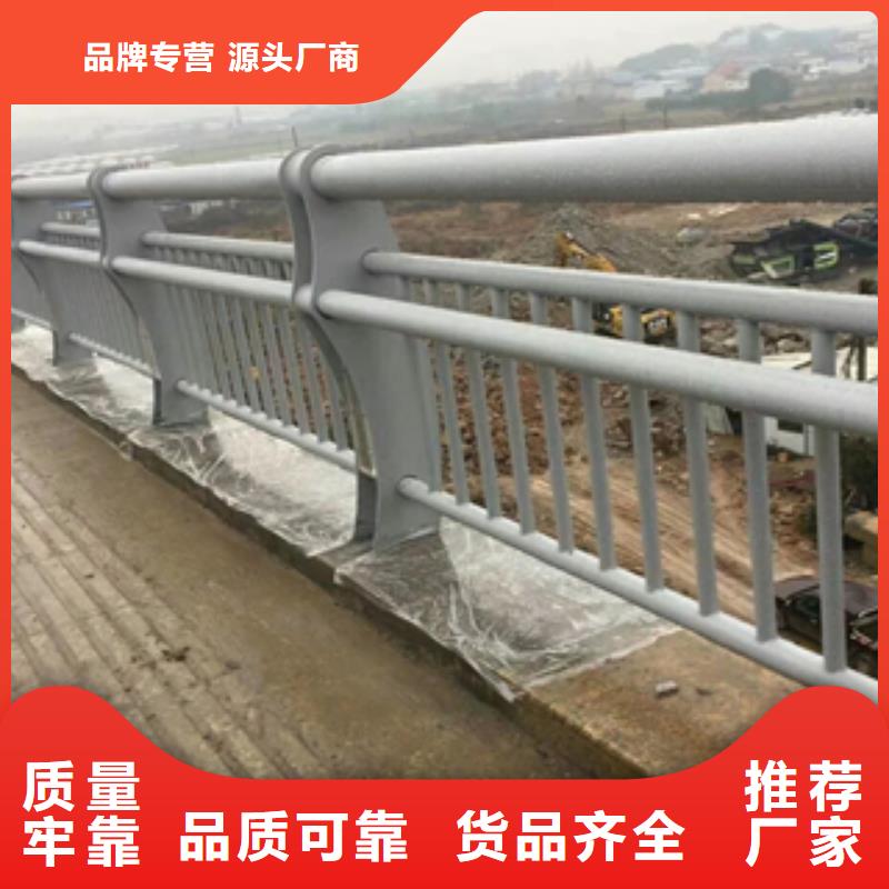 舟山附近新款不锈钢复合管高铁护栏应用广泛