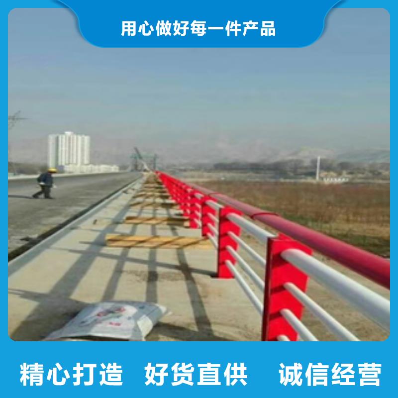 广州附近市不锈钢复合管栏杆厂家生产厂家在  