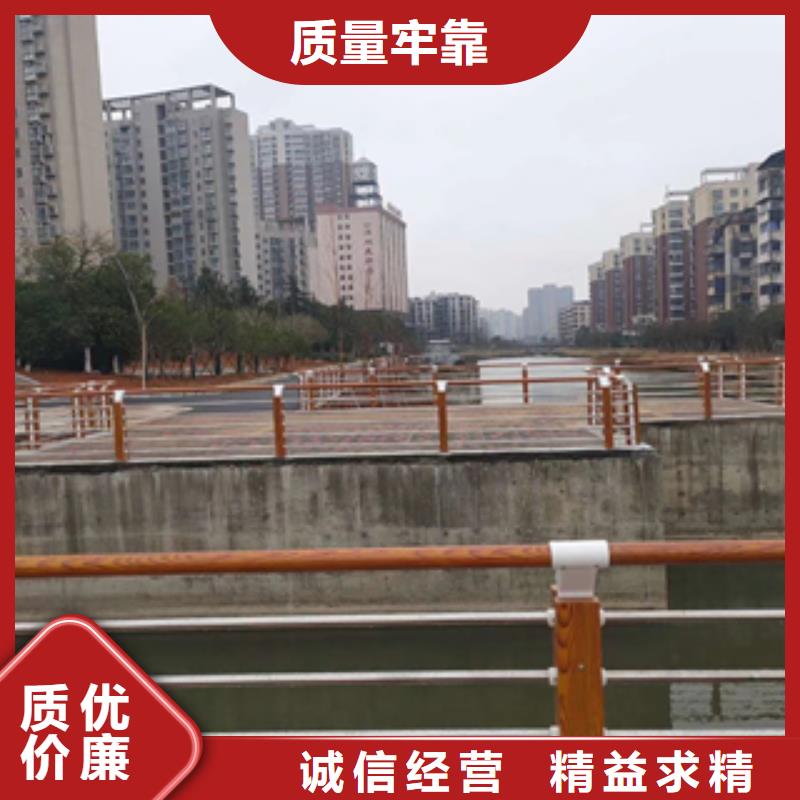 《邯郸》同城市定制静电喷塑桥梁防撞栏杆