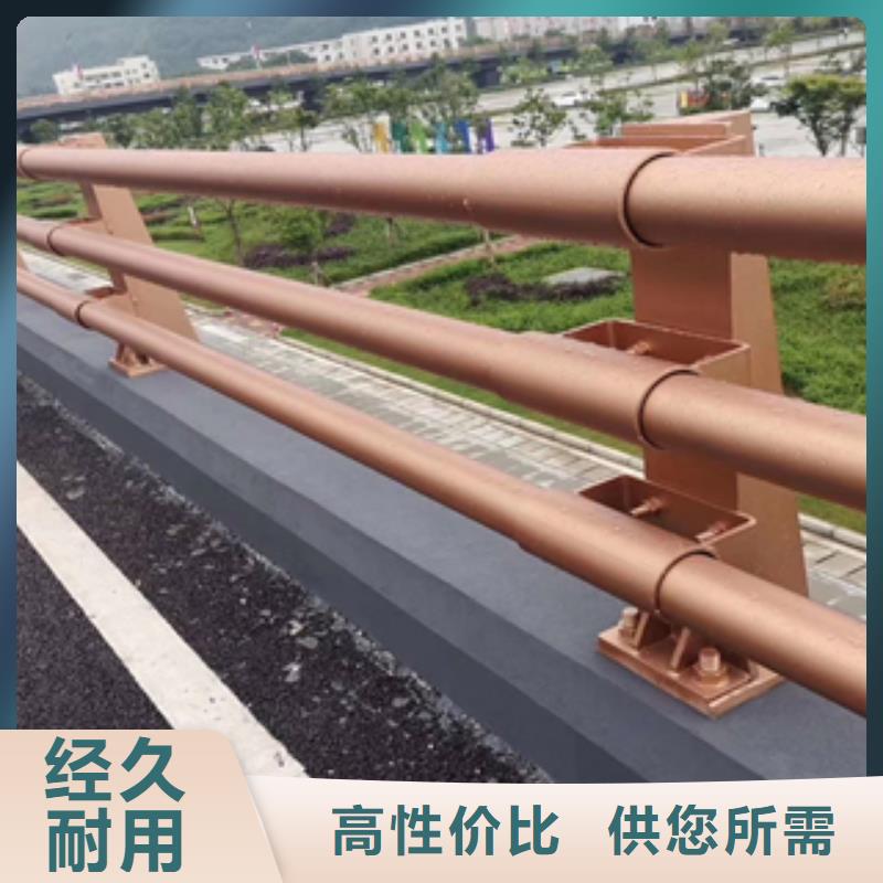 舟山附近新款不锈钢复合管高铁护栏应用广泛