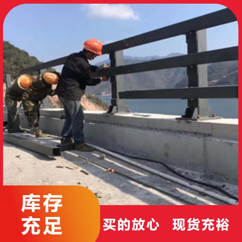杭州直供市厂家报价合理桥梁防撞护栏