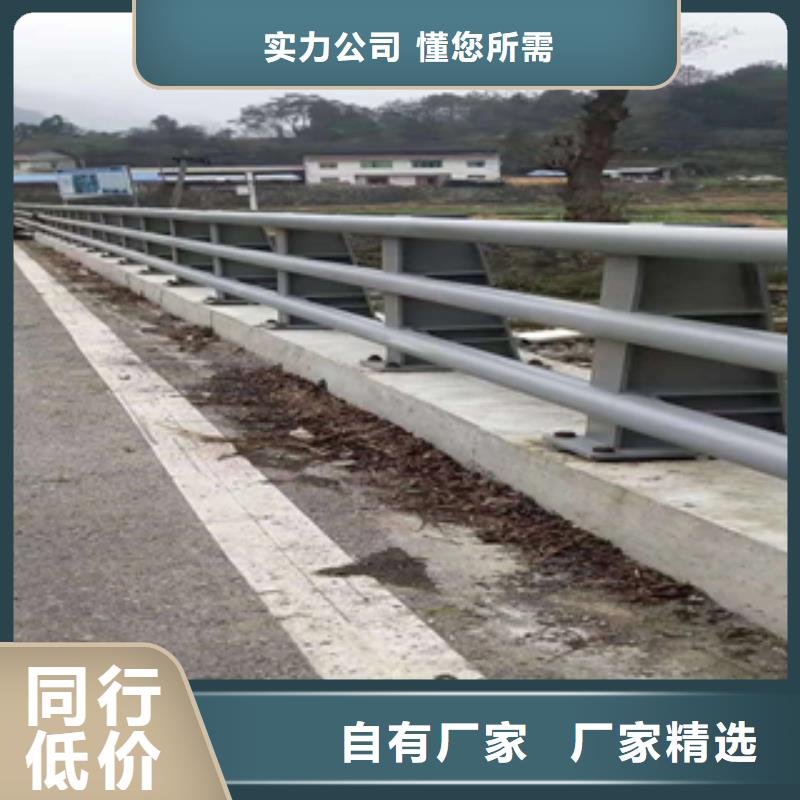 镇江现货市桥梁护栏规格可定制靠的住的品牌