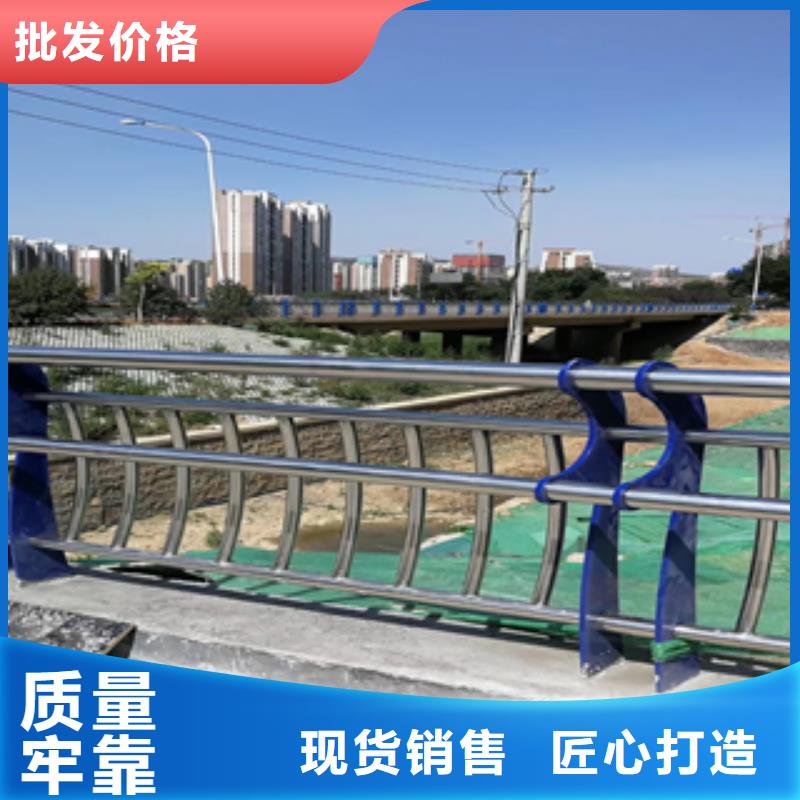《邯郸》同城市定制静电喷塑桥梁防撞栏杆