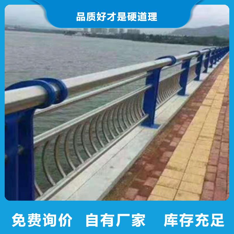 《潍坊》直供桥梁护栏生产安装