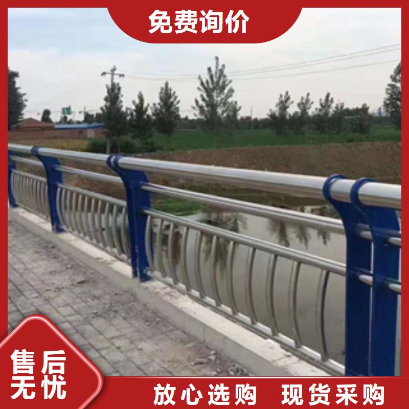 认准：铁管喷塑桥梁护栏，桥梁护栏