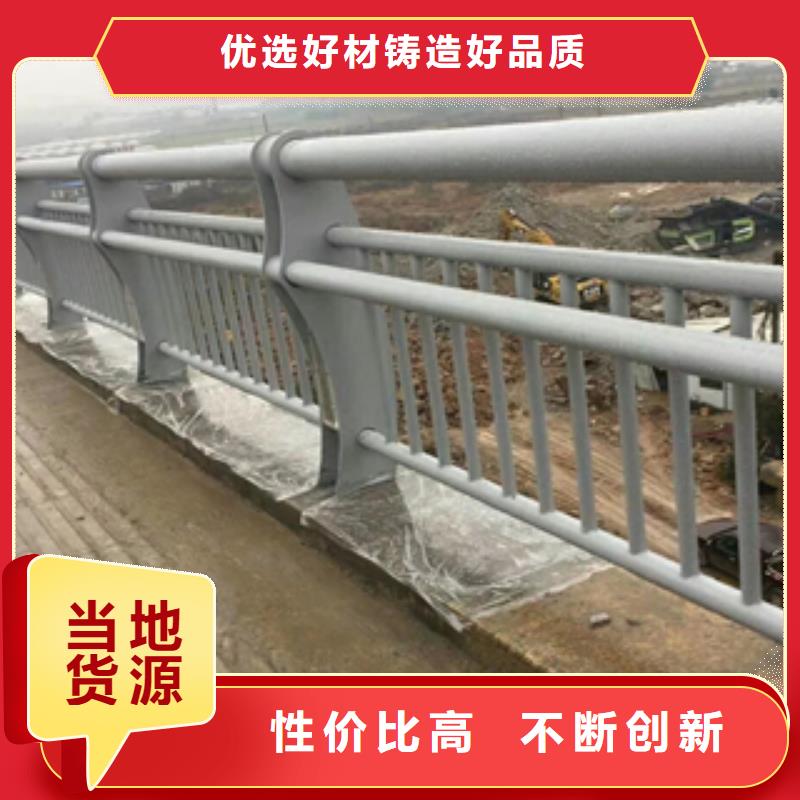 认准：复合管桥梁栏杆符合大众审美
