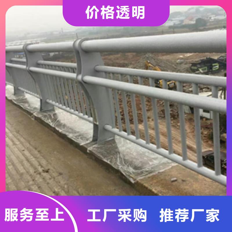 批发：桥梁防撞护栏现货定制