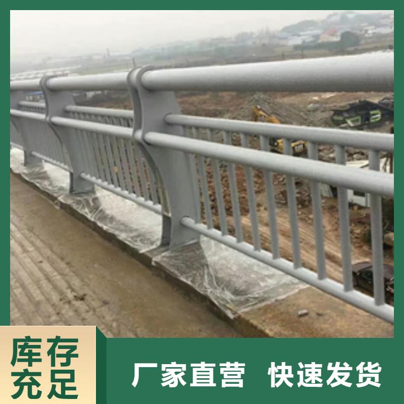 《张家口》生产金属梁柱式桥梁护栏结实耐用精选原材料