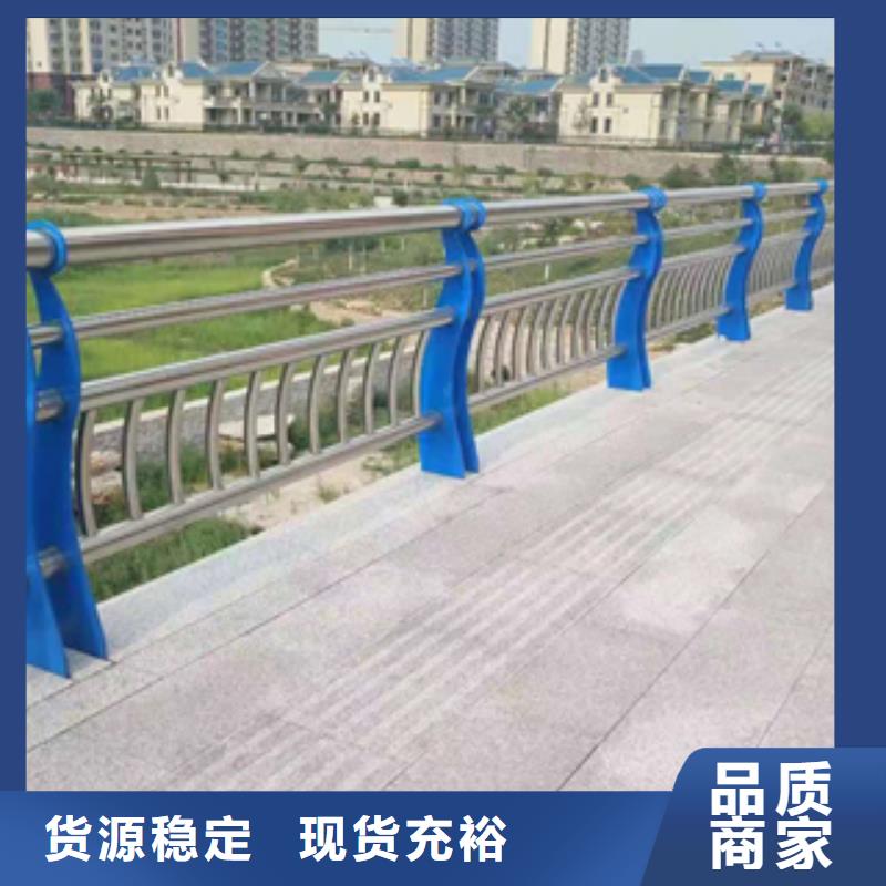 【威海】诚信桥梁护栏生产销售