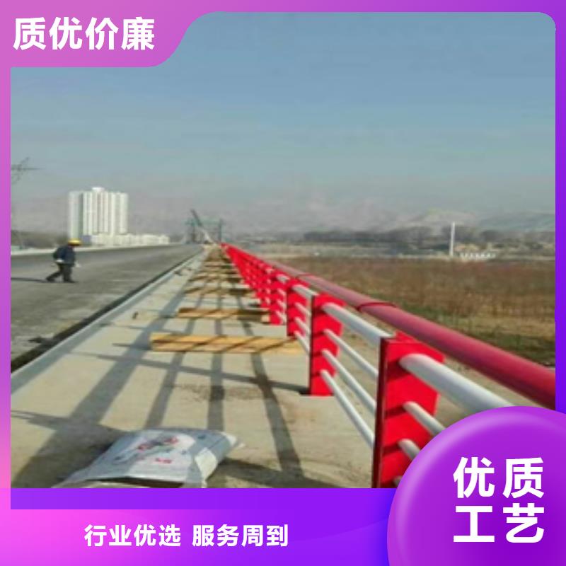 《马鞍山》采购选择镀锌管桥梁护栏应用广泛