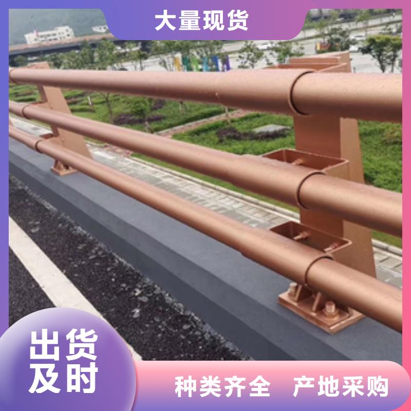 《张家口》生产金属梁柱式桥梁护栏结实耐用精选原材料