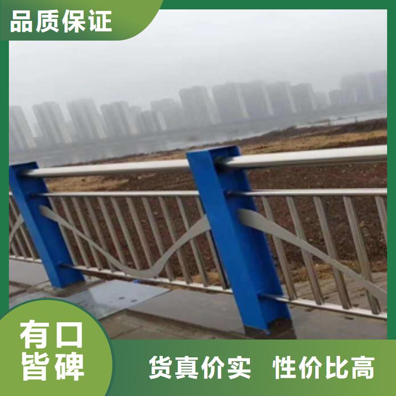 在线订购【梅州】定制市广场防撞护栏