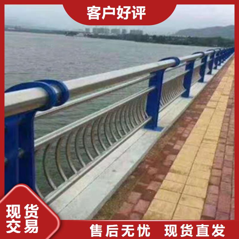 安装：专业厂家(展鸿)新型桥梁景观护栏选材精良放心