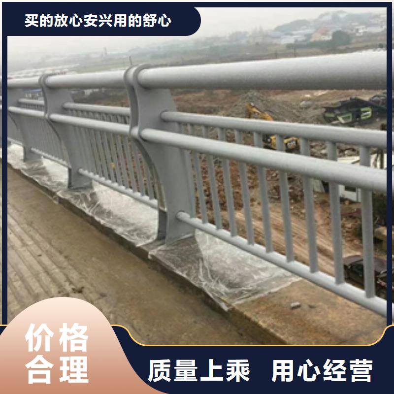 宣城品质市防撞性能良好的304不锈钢复合管护栏