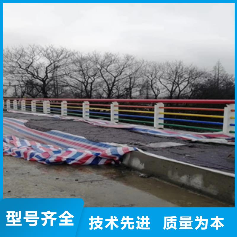 【鹤岗】生产市哪里订购304不锈钢复合管护栏