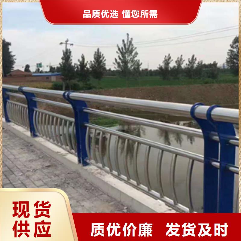 桥梁护栏立柱镀锌喷塑厂家专业生产