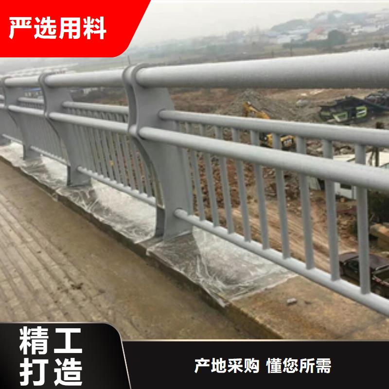 优选(展鸿)桥梁防撞护栏各种规格可定制
