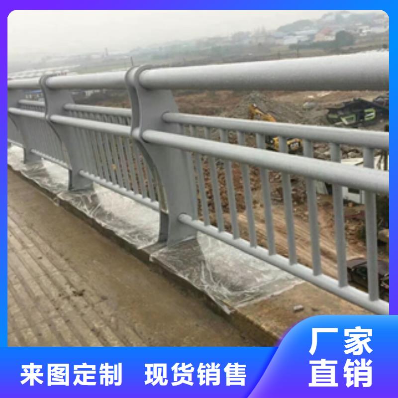 无中间商厂家直销防撞性能良好的不锈钢碳素钢复合管栏杆