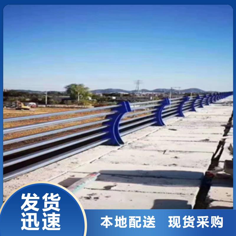 潍坊同城不锈钢桥梁栏杆发货及时