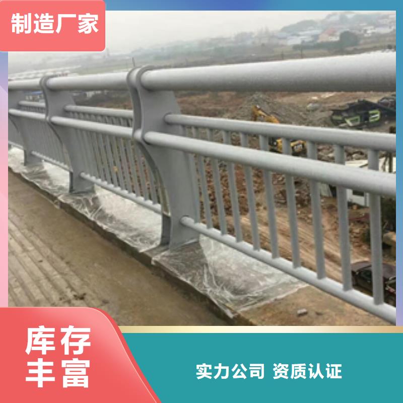 同城【展鸿】停车场防撞护栏展鸿厂家专业打造