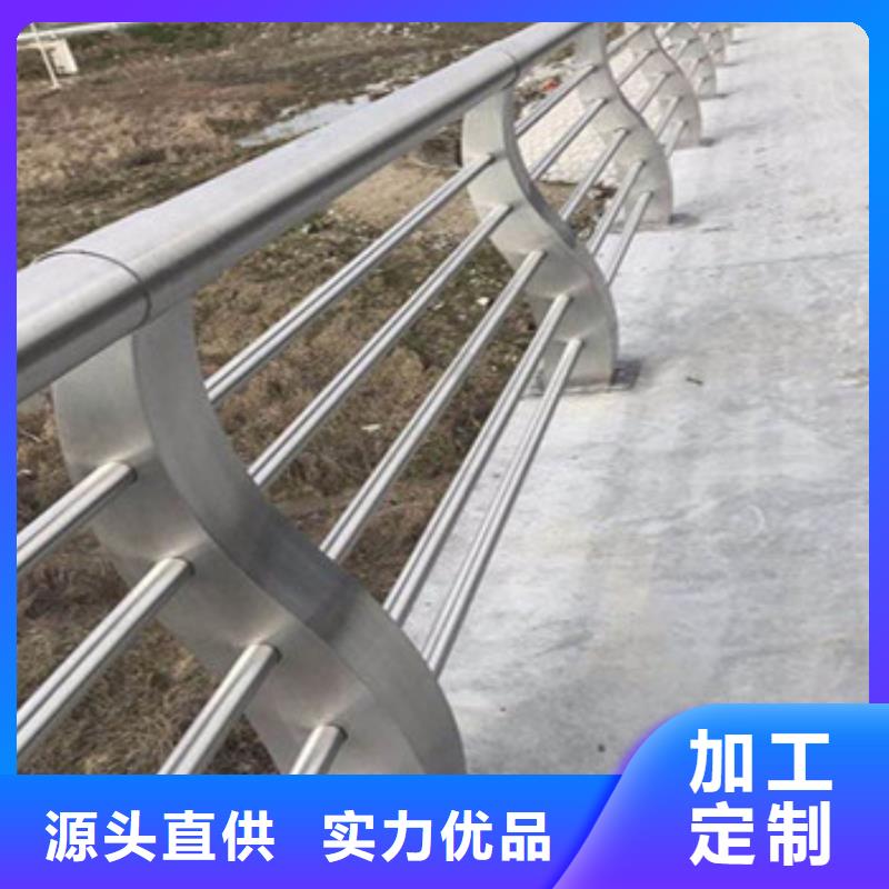 阜阳周边天桥护栏河道景观护栏订做//普新  