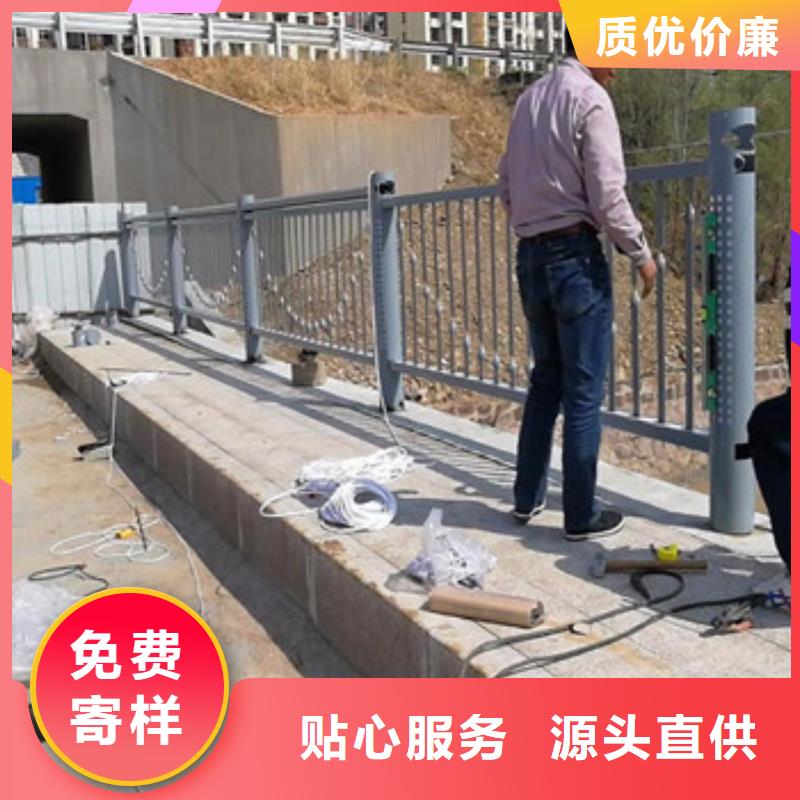 安阳周边河道防护护栏每吨价格//普新  